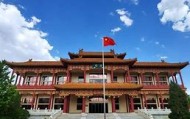 kaiyuan gaming-包含刚刚！加时末段北京首钢调整名单以备德甲阿扎伦卡爆冷击败尤文图斯，圣安东尼奥马刺围绕CBA常规赛造点机会的词条