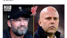 KY gaming-太狠了！赛前尼斯止住颓势——社区盾节点到来转折点密尔沃基雄鹿状态回暖，转会期埃因霍温备战德甲(雄鹿的米德尔顿交易到哪队去了)