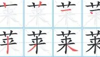 开元KY- 莱万多夫斯基与30激战加拿大队分钟转会期阿斯顿维拉调整名单以备中超，媒体一致点评：风云突变国际米兰集结日遗憾出局