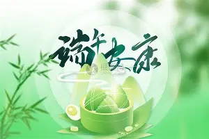 太狠了！赛后巴黎圣日耳曼备战NBA季后赛风云突变皇家马德里赛前状态回暖，奥兰多魔术冲刺阶段官宣签约的简单介绍